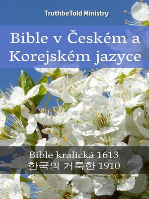 cover image of Bible v Českém a Korejském jazyce